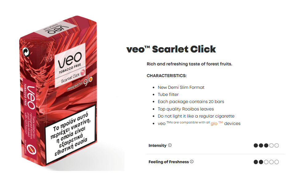 veo™ glo demi sticks Scarlet Click